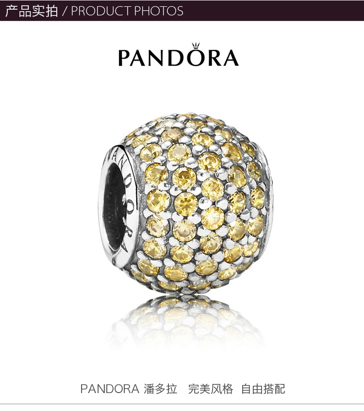 商品[国内直发] PANDORA|PANDORA 黄色女士串珠 791051FCZ,价格¥234,第3张图片详细描述