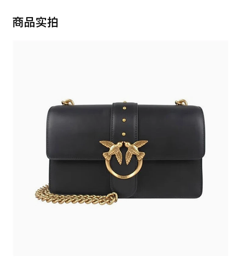 商品[国内直发] PINKO|PINKO 女士黑色皮革单肩斜挎包 1P22JG-Y7SPZ99Q,价格¥1470,第4张图片详细描述