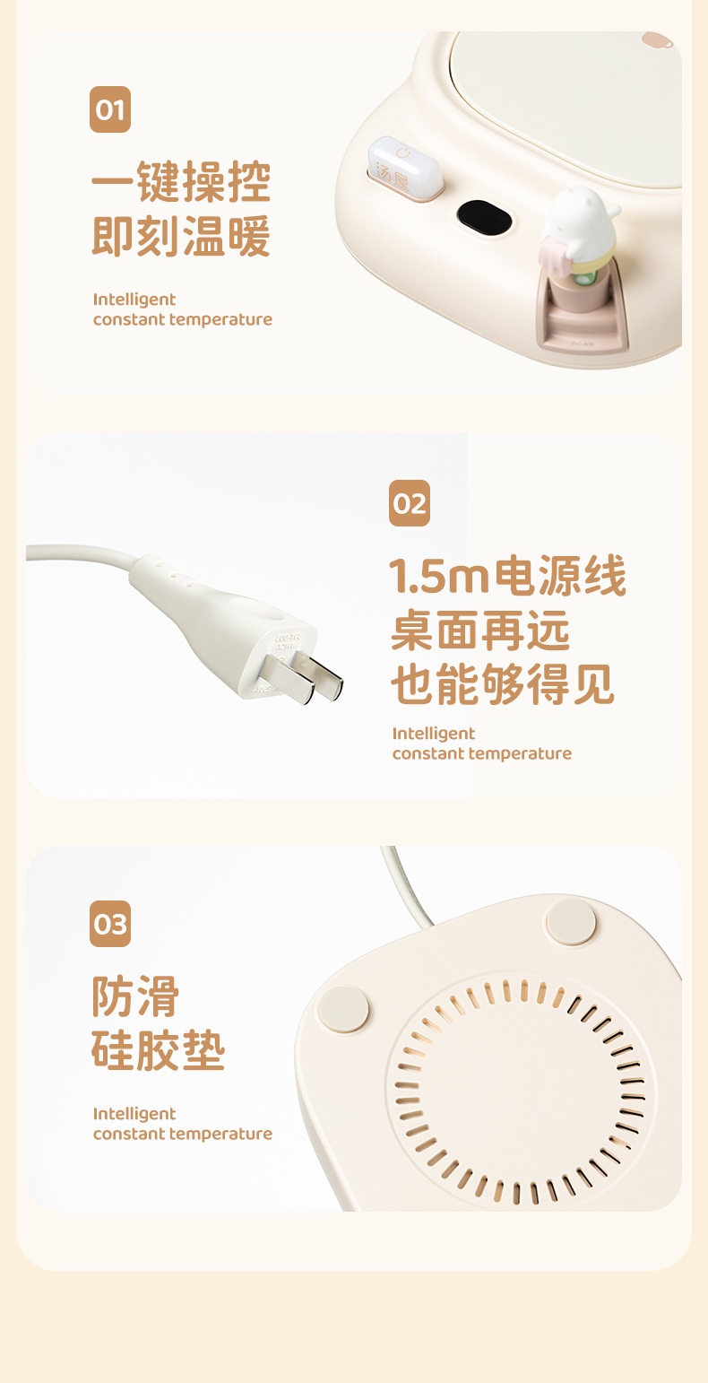 商品[国内直发] GLENVINTEN|格岚云顿新款萌宠汤屋恒温暖暖杯暖杯垫养生杯��垫加热杯办公室神器恒温保温碟,价格¥185,第16张图片详细描述