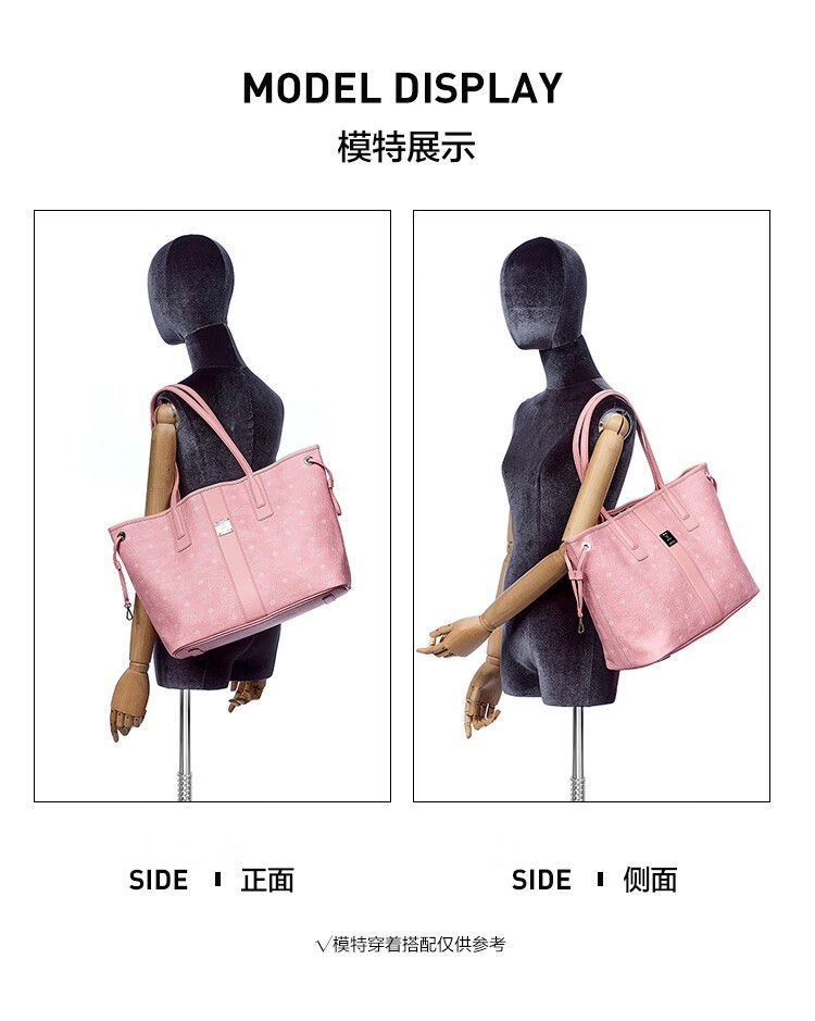 商品[国内直发] MCM|MCM女士Cubic Monogram Liz Visetos干邑色人造革手提包 MWPCSVI01,价格¥4574,第15张图片详细描述