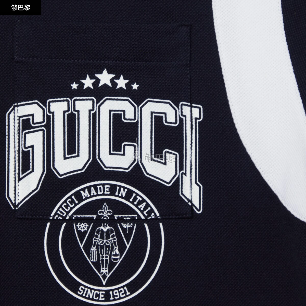 商品Gucci|【预售】 古驰 25春夏 男士 短袖Polo 饰印花珠地棉POLO衫 811426 XJG2A 4027,价格¥5852,第4张图片详细描述