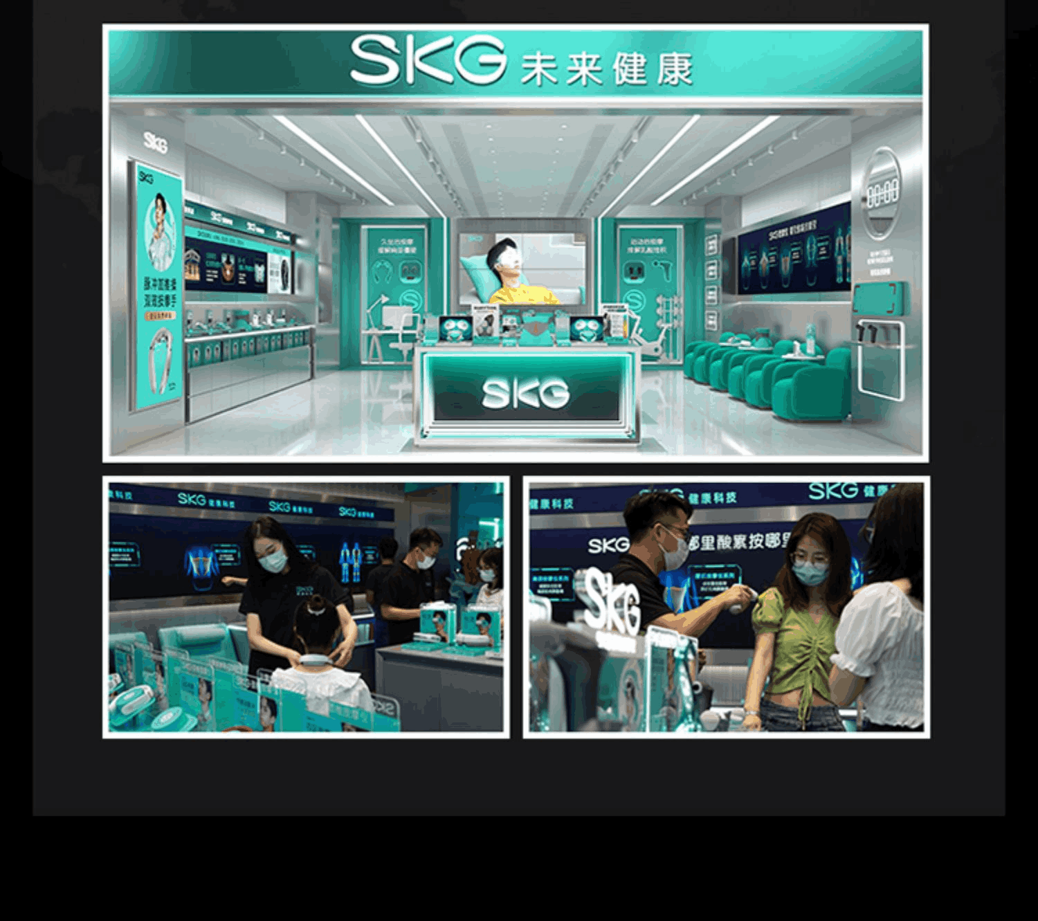 商品[国内直发] SKG|筋膜枪F5热敷舒缓肌肉放松颈膜枪mini按摩枪按摩枪,价格¥498,第39张图片详细描述