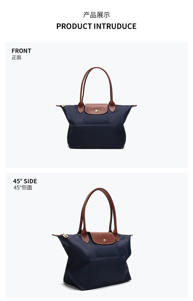 商品[国内直发] Longchamp|珑骧饺子包女士LE PLIAGEL2605 089织物小号长柄可折叠手提包购物袋长柄单肩包马卡龙色,价格¥900,第2张图片详细描述