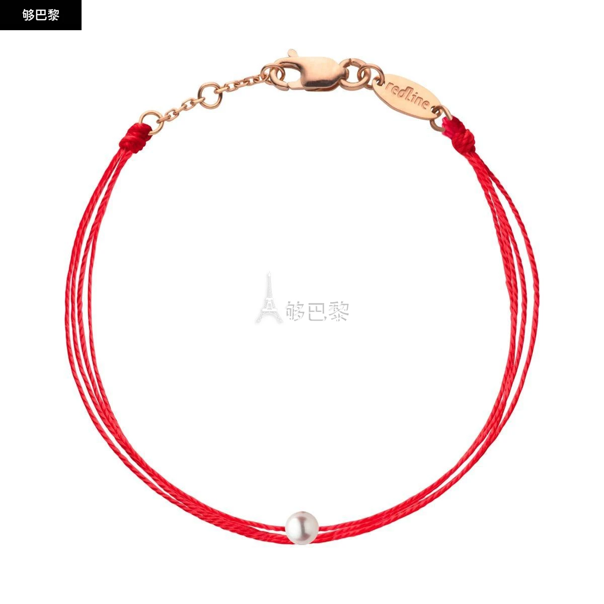商品Redline|【现货】 25春夏 儿童 手链  Bébé Queen Brodé 球形玫瑰金多绳儿童手链 33g R ,价格¥2488,第3张图片详细描述