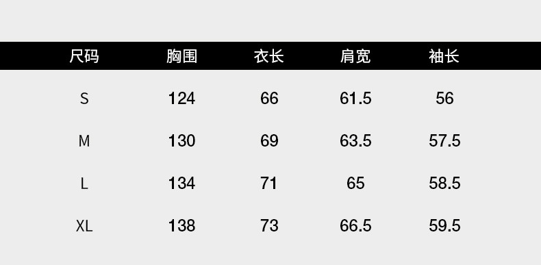 商品[国内直发] ERASER|ER 仿兔毛翻领棉服男女同款冬季宽松情侣装外套ins潮牌休闲加厚保暖棉衣ERyg2255586,价格¥380,第5张图片详细描述