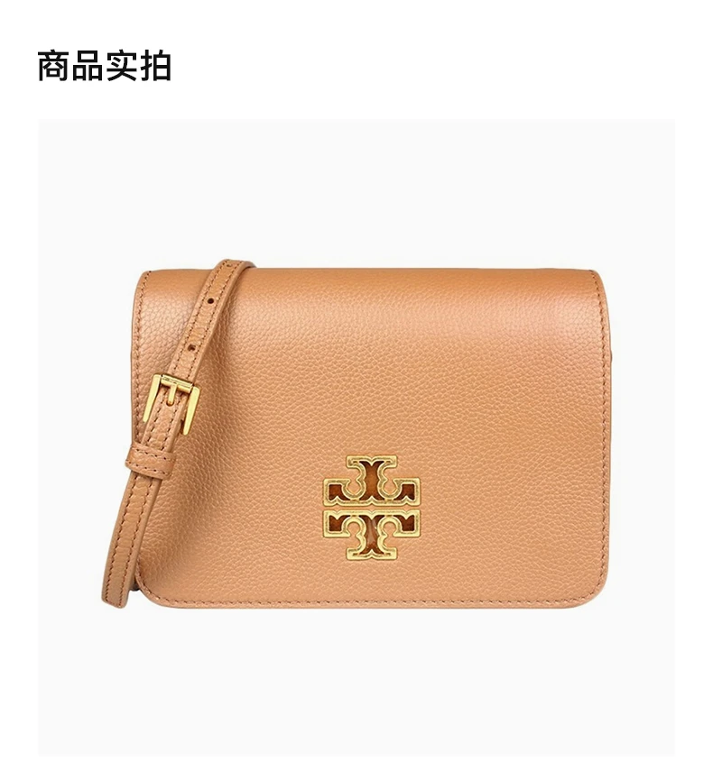 商品[国内直发] Tory Burch|TORY BURCH 女士浅棕色皮革单肩斜挎包 60405-203,价格¥2102,第4张图片详细描述