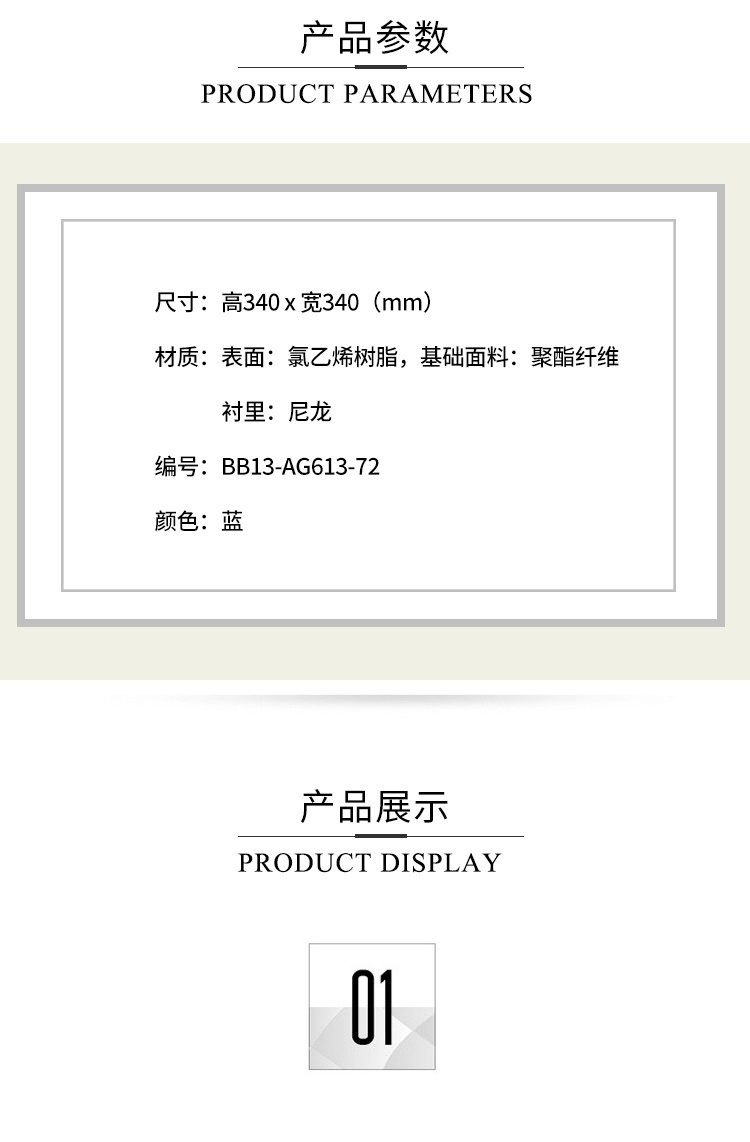 商品Issey Miyake|三宅一生/Issey Miyake 女士手提单肩包蓝色 AG613 72,价格¥3484,第3张图片详细描述