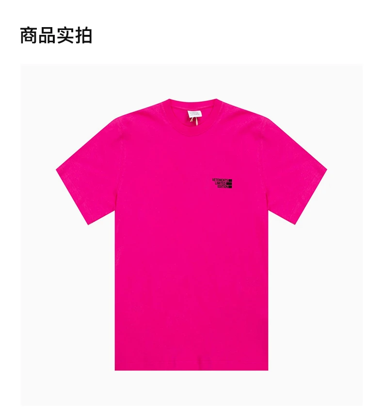 商品Vetements|VETEMENTS 女士粉红色黑色字母徽标圆领短袖T恤 UE51TR720P-HOTPINK,价格¥1122,第3张图片详细描述