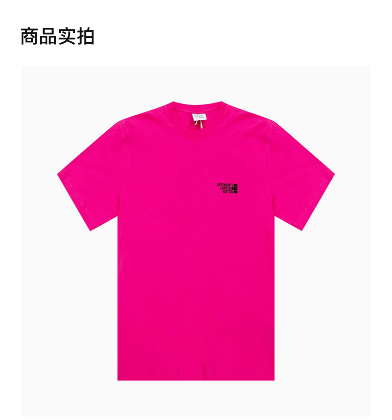 商品Vetements|VETEMENTS 女士粉红色黑色字母徽标圆领短袖T恤 UE51TR720P-HOTPINK,价格¥1233,第5张图片详细描述