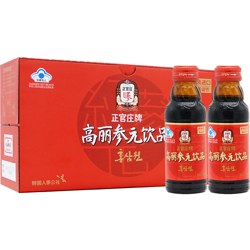 商品[国内直发] Jeong Gwanjang|正官庄 人参 红参片 60g/盒（3g*20袋）无蔗糖 皂苷丰富,价格¥233,第21张图片详细描述