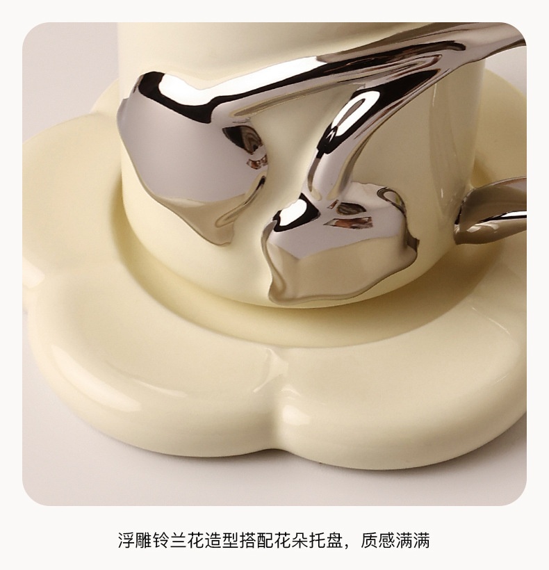 商品[国内直发] YeeCollene|韩风ins陶瓷铃兰马克杯咖啡杯喝水杯子高颜值小众跨境,价格¥186,第15张图片详细描述