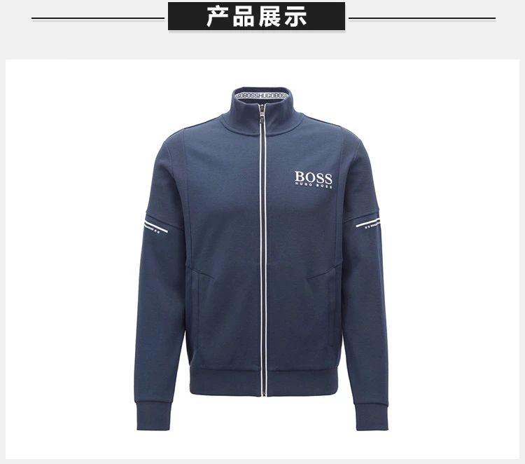 商品Hugo Boss|Hugo Boss 雨果博斯 男士红色纯棉BOSS印花时尚休闲短袖T恤 TEE2-182-6415-645,价格¥504,第4张图片详细描述