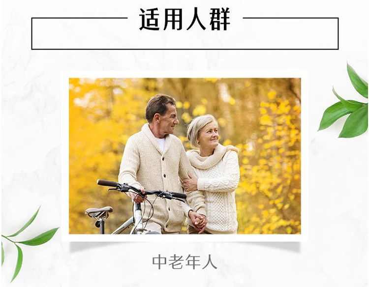 商品[国内直发] Swisse|Swisse高浓度西芹籽片50粒,价格¥73,第6张图片详细描述