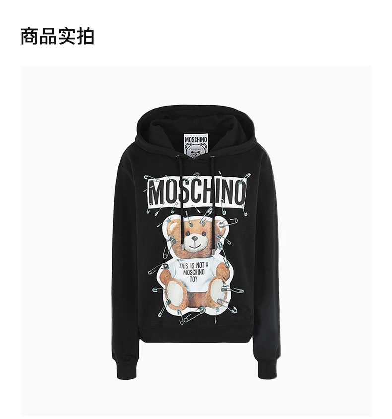 商品Moschino|Moschino 莫斯奇诺 女士黑色印花棉质卫衣 EV1705-5527-1555,价格¥2113,第4张图片详细描述