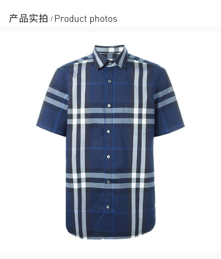 商品Burberry|Burberry 博柏利 男士深蓝色经典格纹款棉质短袖衬衫 4003936,价格¥1365,第8张图片详细描述