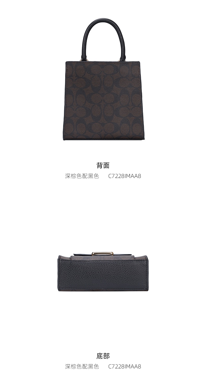 商品Coach|蔻驰琴谱包Pepper小方包Mini Cally 时尚迷你女包 C7227,价格¥1602,第10张图片详细描述