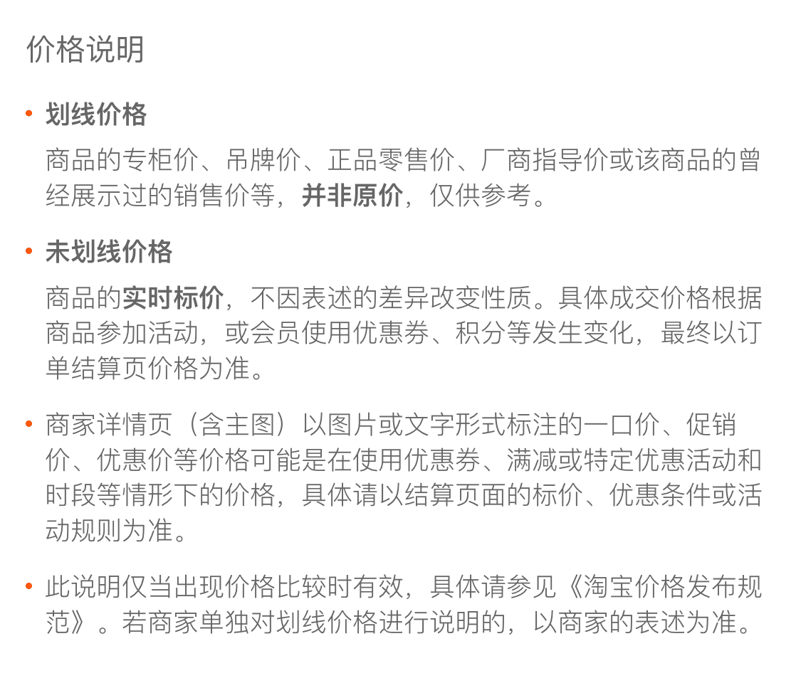 商品[国内直发] MLB|【官方防伪验证 国内发】MLB NY洋基队斜挎包多用途托特包时尚女包手提包 3AORM042N,价格¥674,第10张图片详细描述