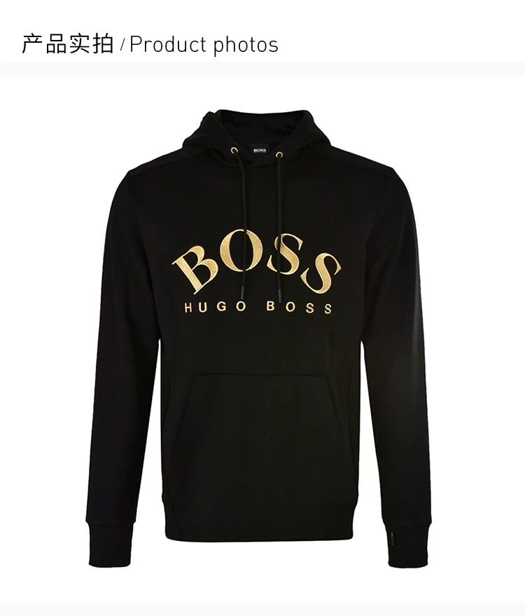 商品[国内直发] Hugo Boss|Hugo Boss 雨果博斯 男士黑色棉质经典logo标识长袖套头运动衫卫衣 SOODY-50415899-006,价格¥1254,第4张图片详细描述