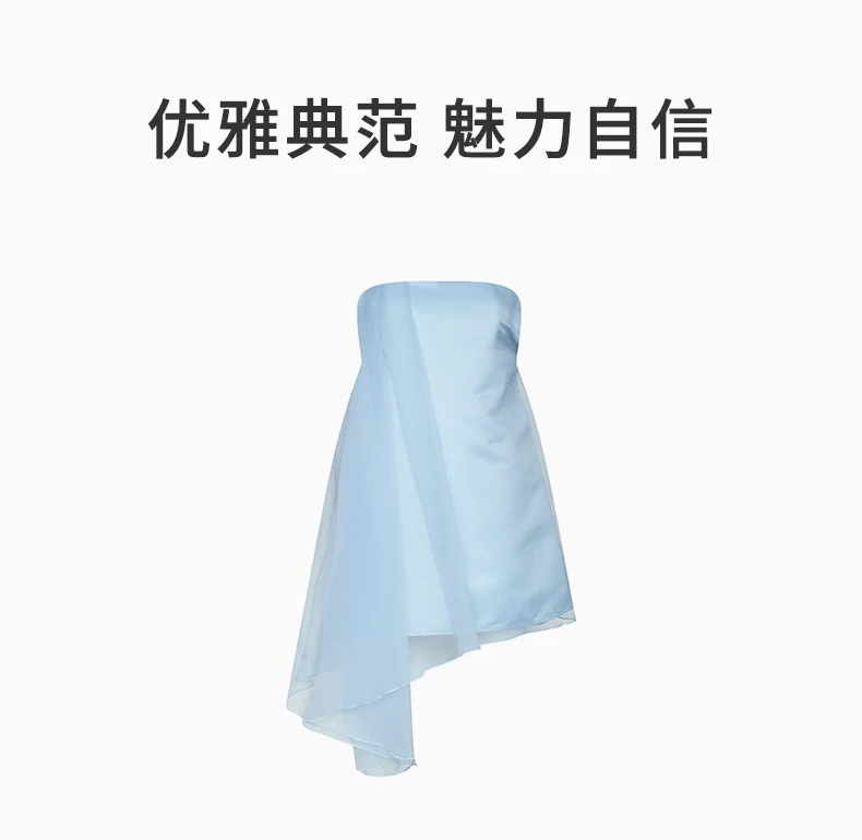 商品[国内直发] PINKO|PINKO 蓝色女士连衣裙 1B14A9-7980-G47,价格¥493,第1张图片详细描述