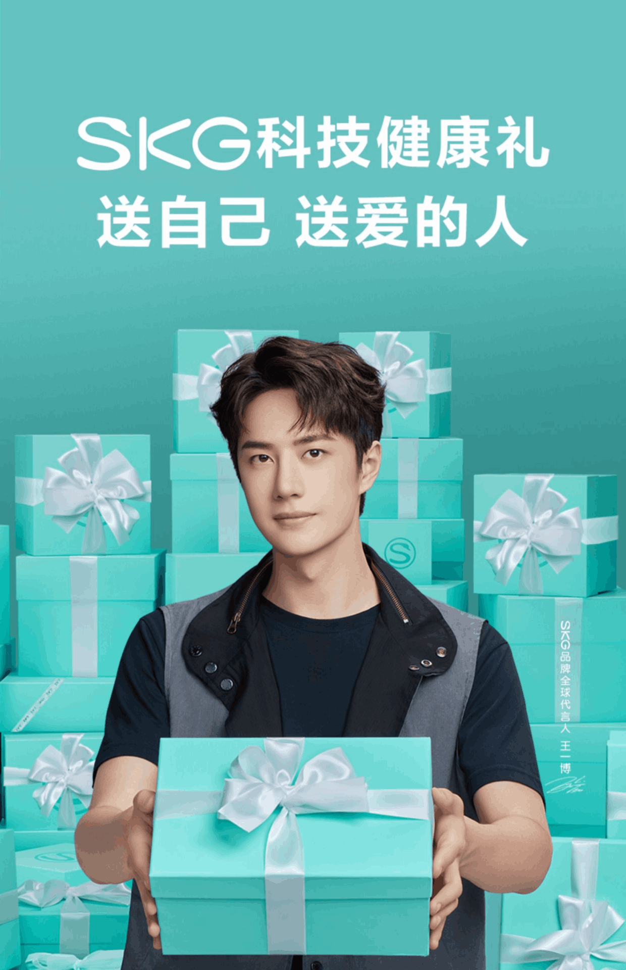 商品[国内直发] SKG|眼部按摩仪器E4Pro眼罩穴位热敷舒缓眼睛智能护眼仪缓解疲劳,价格¥531,第32张图片详细描述