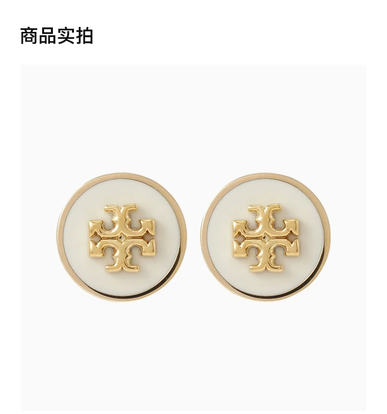 商品[国内直发] Tory Burch|TORY BURCH 拼色女士耳钉 90547-700,价格¥1008,第3张图片详细描述