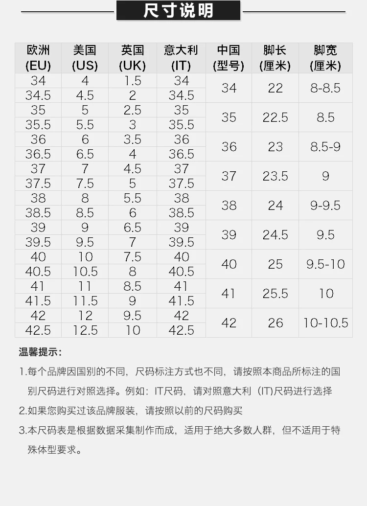 商品Valentino|Valentino 华伦天奴 女士铆钉绑带平底鞋 NW1S0376-VNW-R19,价格¥4649,第2张图片详细描述