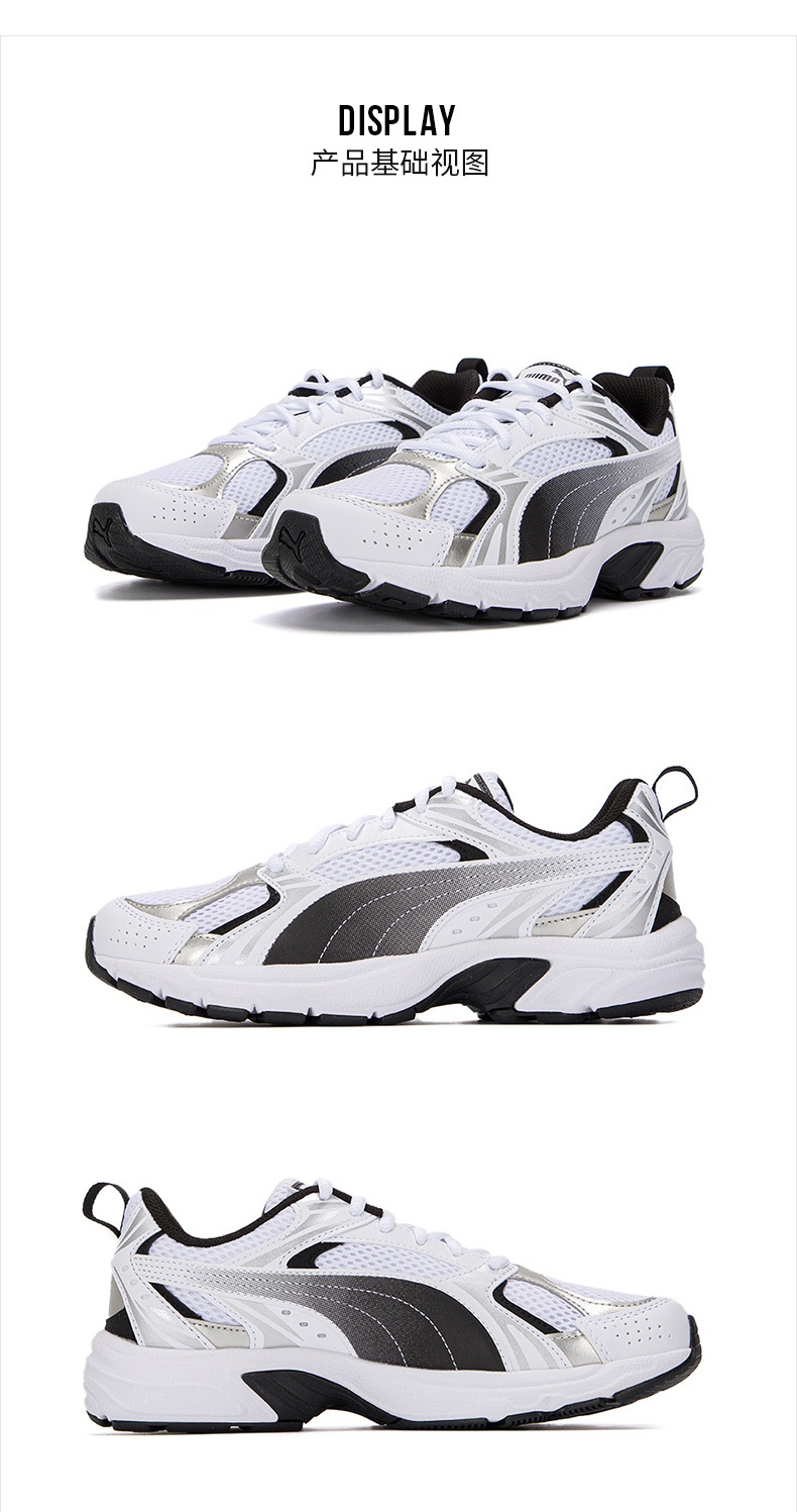 商品[国内直发] Puma|Milenio男女同款运动休闲鞋,价格¥340,第6张图片详细描述