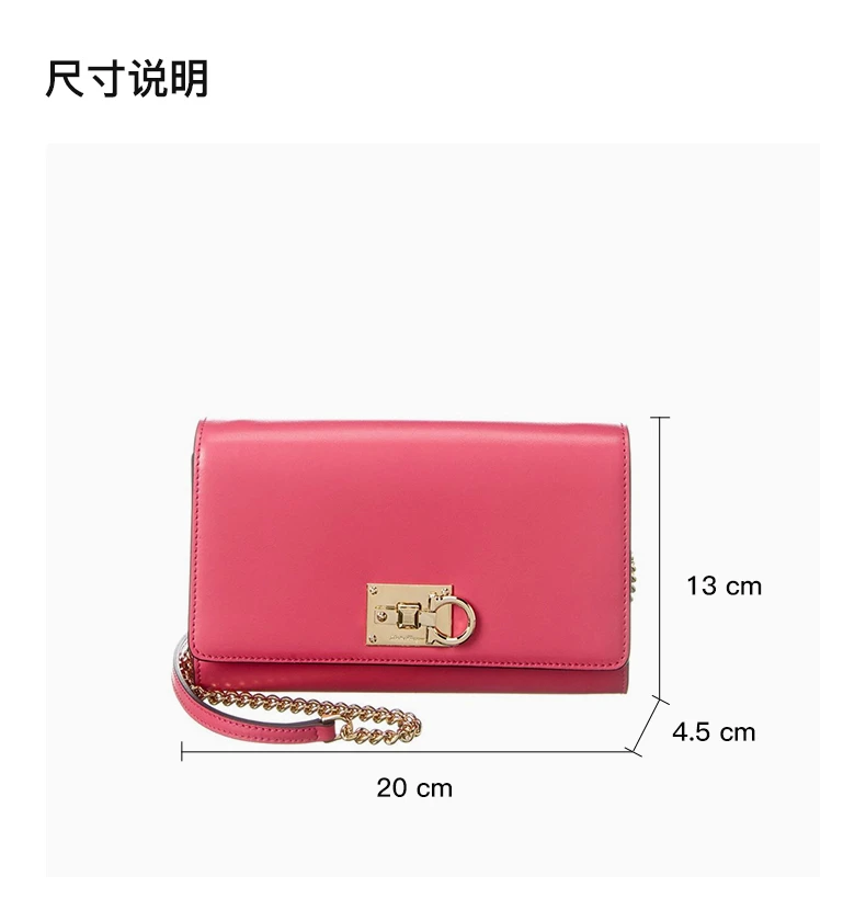 商品Salvatore Ferragamo|SALVATORE FERRAGAMO 玫瑰粉女士单肩包 22-D881-733168,价格¥4982,第3张图片详细描述