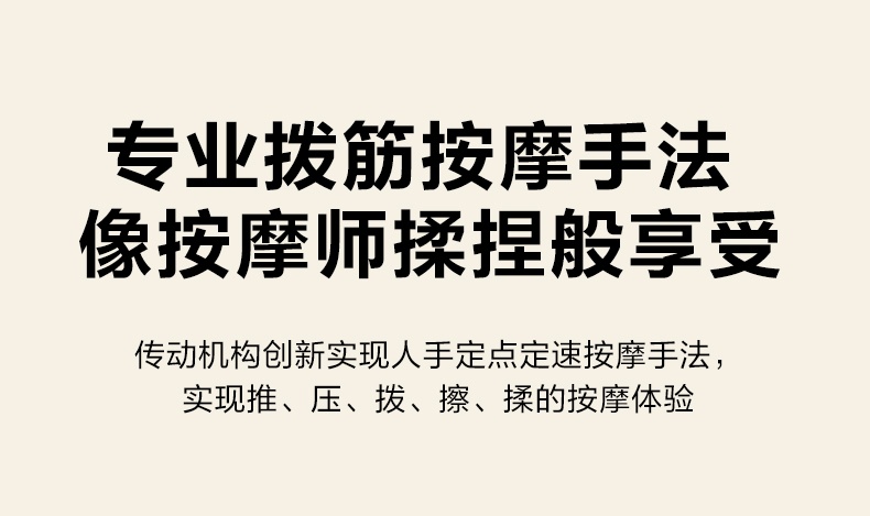 商品[国内直发] SKG|颈椎按摩器N5-2按摩仪护颈U型枕加热敷肩颈揉捏神器,价格¥737,第15张图片详细描述