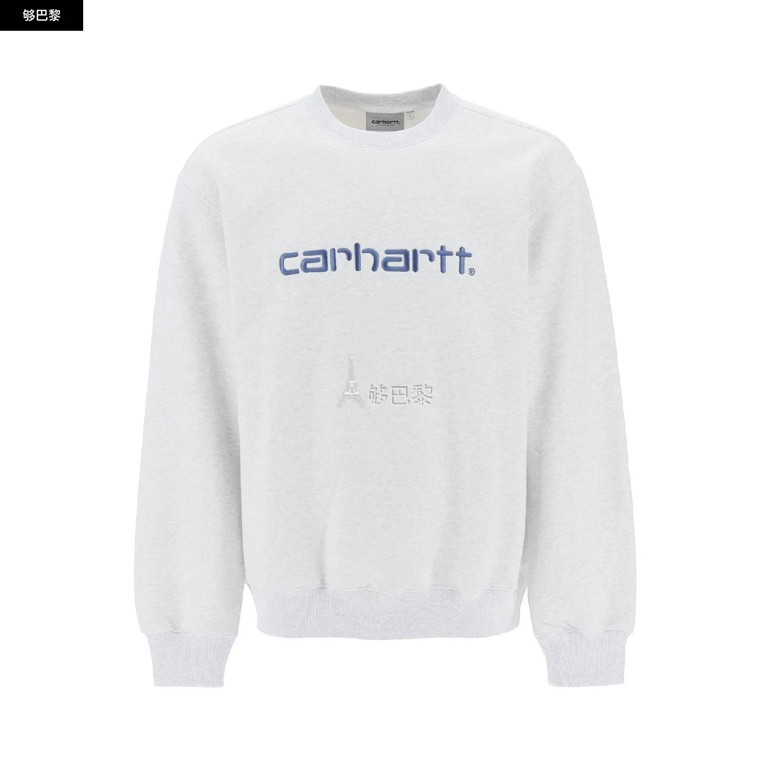 商品Carhartt WIP|【特惠9.0折】包邮包税【预售7天发货】 CARHARTT WIP 2023秋冬 男士 卫衣 卫衣 2417772 I0305461R7XX ,价格¥1207,第3张图片详细描述