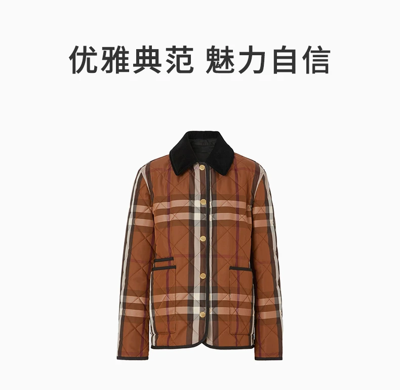 商品[国内直发] Burberry|BURBERRY 女士棉服 8060487,价格¥10303,第1张图片详细描述