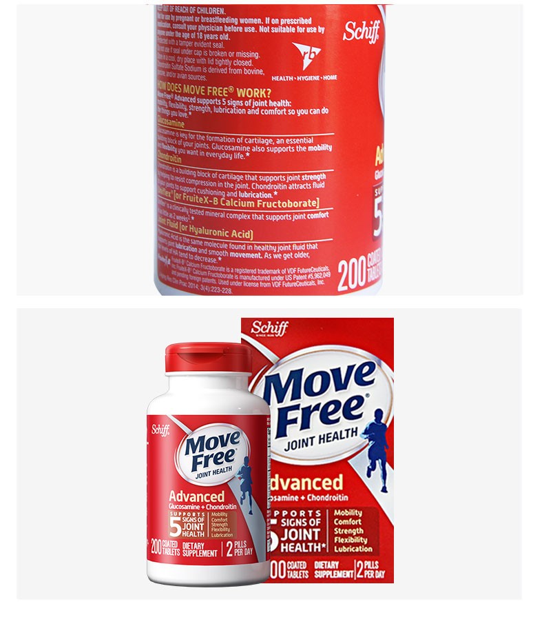 商品Move Free|益节氨基维骨力氨糖关节软骨素红瓶200粒钙片保健品,价格¥269,第10张图片详细描述