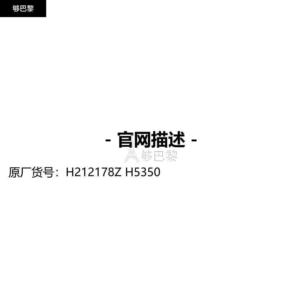 商品Hermes|包邮包税【预售7天发货】 HERMES爱马仕 23秋冬 女士 拖鞋 Sandales Oran H212178Z H5350,价格¥6866,第2张图片详细描述