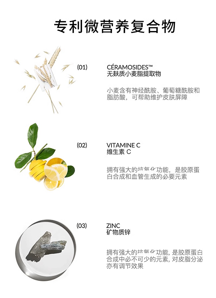 商品Evoleum|Evoleum郁梵黎玻尿酸原液焕亮小e针 21x15mL 深层补水焕亮,价格¥520,第7��张图片详细描述