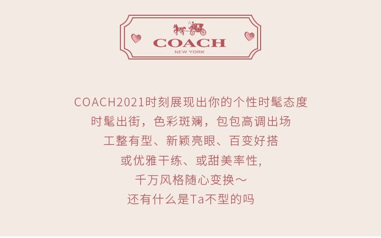 商品[国内直发] Coach|COACH蔻驰  West 35 经典老花蓝白条纹大容量 帆布配皮 书包背包双肩包 大号 男款 3001QBOH0,价格¥2044,第2张图片详细描述