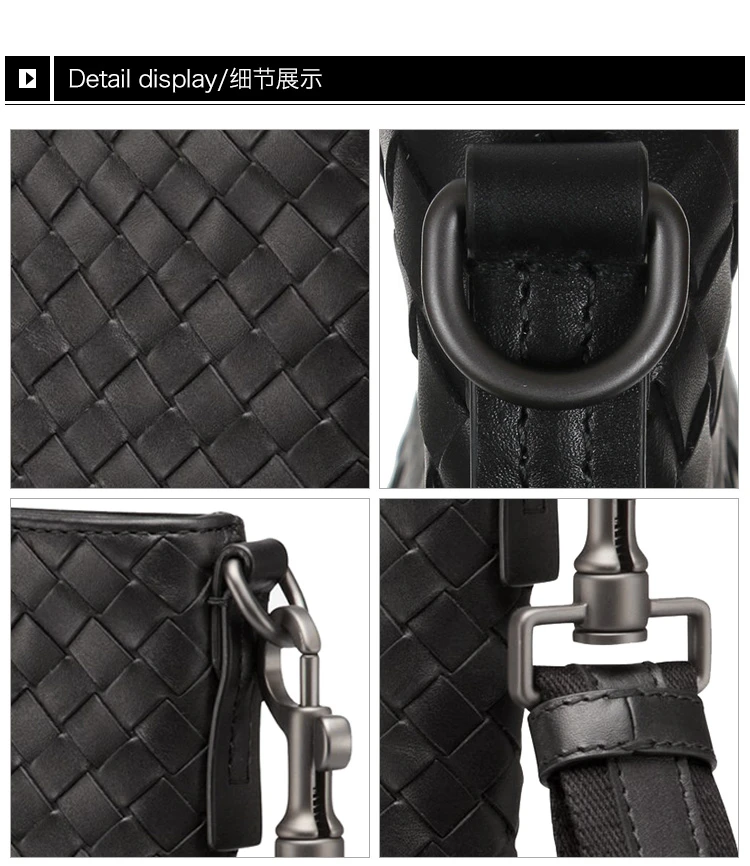 商品[国内直发] Bottega Veneta|Bottega Veneta 葆蝶家 男士黑色牛皮编织小号肩背斜挎包 276357-V465C-1000,价格¥9713,第8张图片详细描述