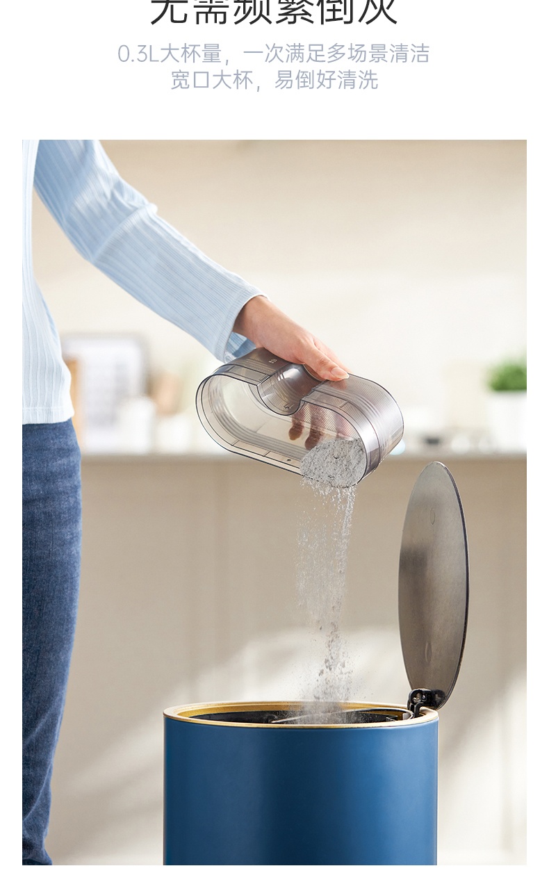 商品[国内直发] Morphy Richards|双尘杯除螨仪床上吸尘MR3101紫外线杀菌机家用小型除螨虫神器,价格¥357,第24张图片详细描述