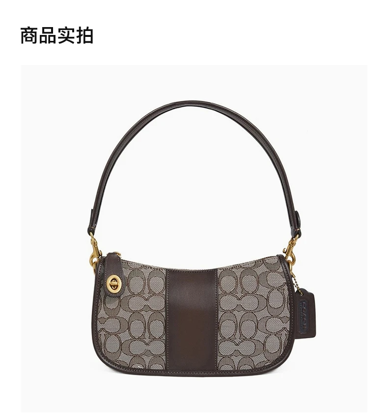 商品Coach|Coach(专柜) 女士斜挎包拼色 C0721B4S0M,价格¥1881,第4张图片详细描述