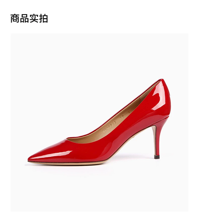 商品[国内直发] Salvatore Ferragamo|SALVATORE FERRAGAMO 红色女士高跟鞋 0591579,价格¥3036,第4张图片详细描述
