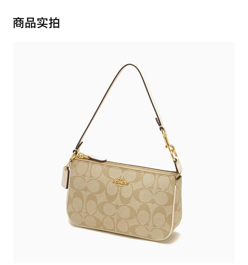 商品Coach|COACH 米白色女士手拿包 C3308IMDQC,价格¥913,第4张图片详细描述