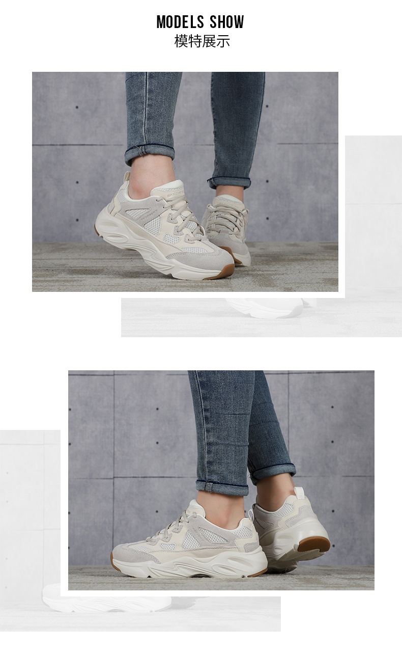 商品[国内直发] SKECHERS|斯凯奇 女 休闲鞋 66666222-OFWT,价格¥488,第1张图片详细描述