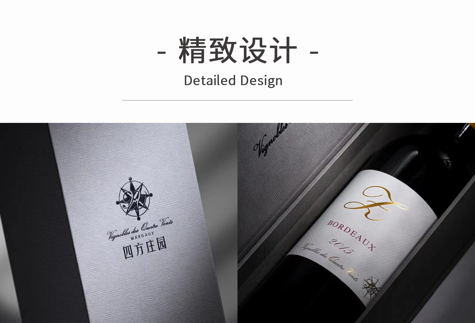 商品[国内直发] Bordeaux Z|Bordeaux Z 波尔多Z白葡萄酒2020、波尔多Z系列混酿2016（1件起送）-全国顺丰包邮，偏远地区除外,价格¥195,第6张图片详细描述