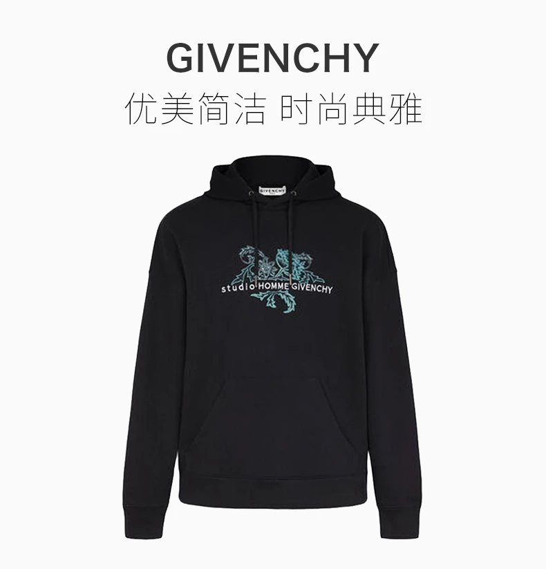 商品[国内直发] Givenchy|GIVENCHY 黑色男士卫衣/帽衫 BMJ07N30AF-001,价格¥19359,第1张图片详细描述