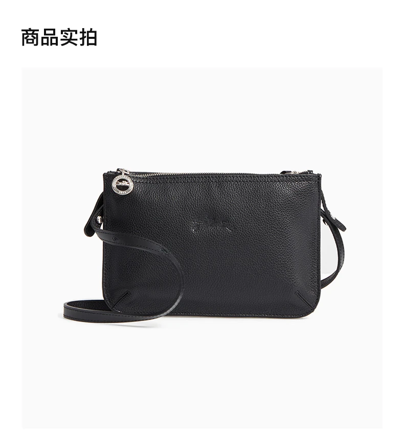 商品Longchamp|LONGCHAMP 黑色女士斜挎包 2072021047,价格¥1218,第4张图片详细描述