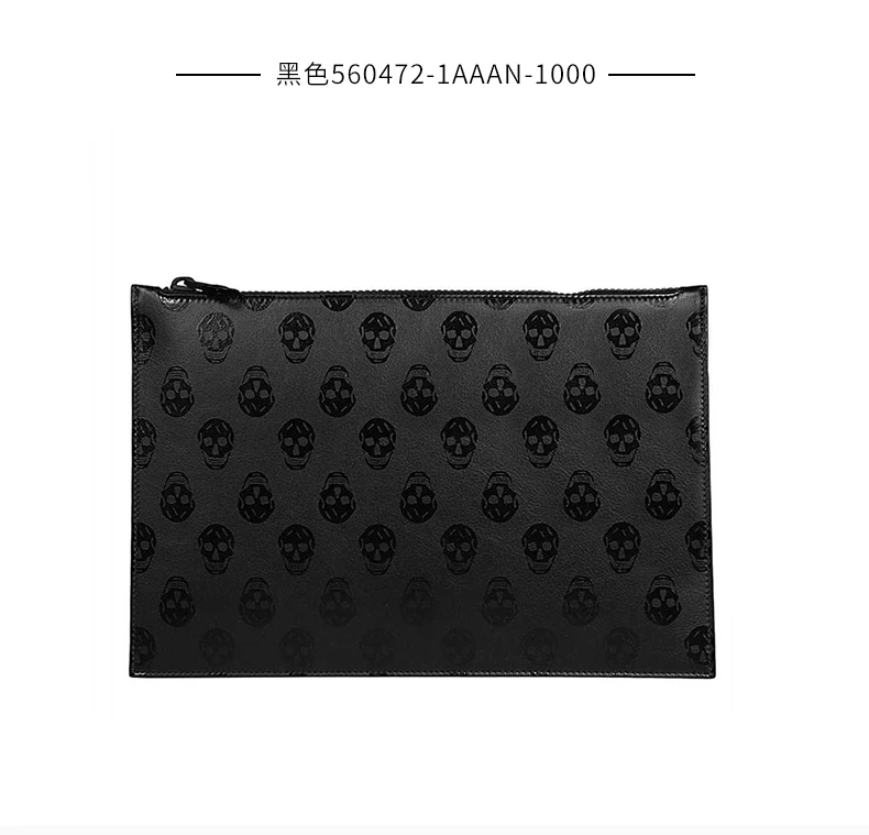 商品[国内直发] Alexander McQueen|Alexander McQueen 男士黑色白色字母logo小牛皮拉链手拿包 560472-1SJ6B-1092,价格¥2436,第10张图片详细描述