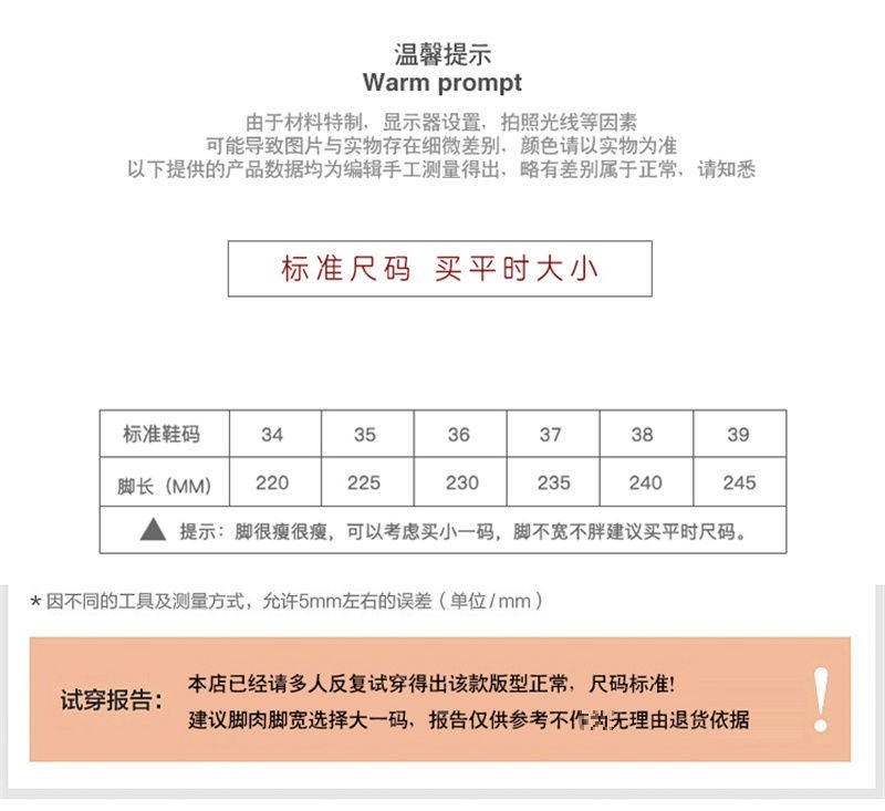 商品[国内直发] GLENVINTEN|格岚云顿2024年夏季新款女鞋尖头绣花平底包头穆勒鞋半拖外穿懒人鞋凉拖鞋,价格¥257,第3张图片详细描述