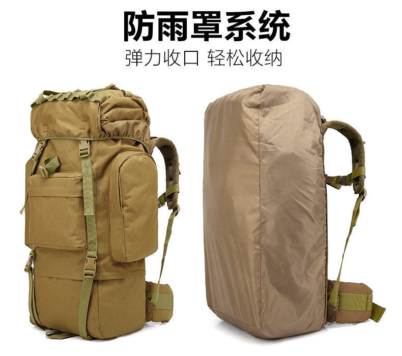 商品[国内直发] GLENVINTEN|格岚云顿英国品牌减压大容量徒步运动迷彩战术双肩背包男款户外登山包,价格¥441,第12张图片详细描述