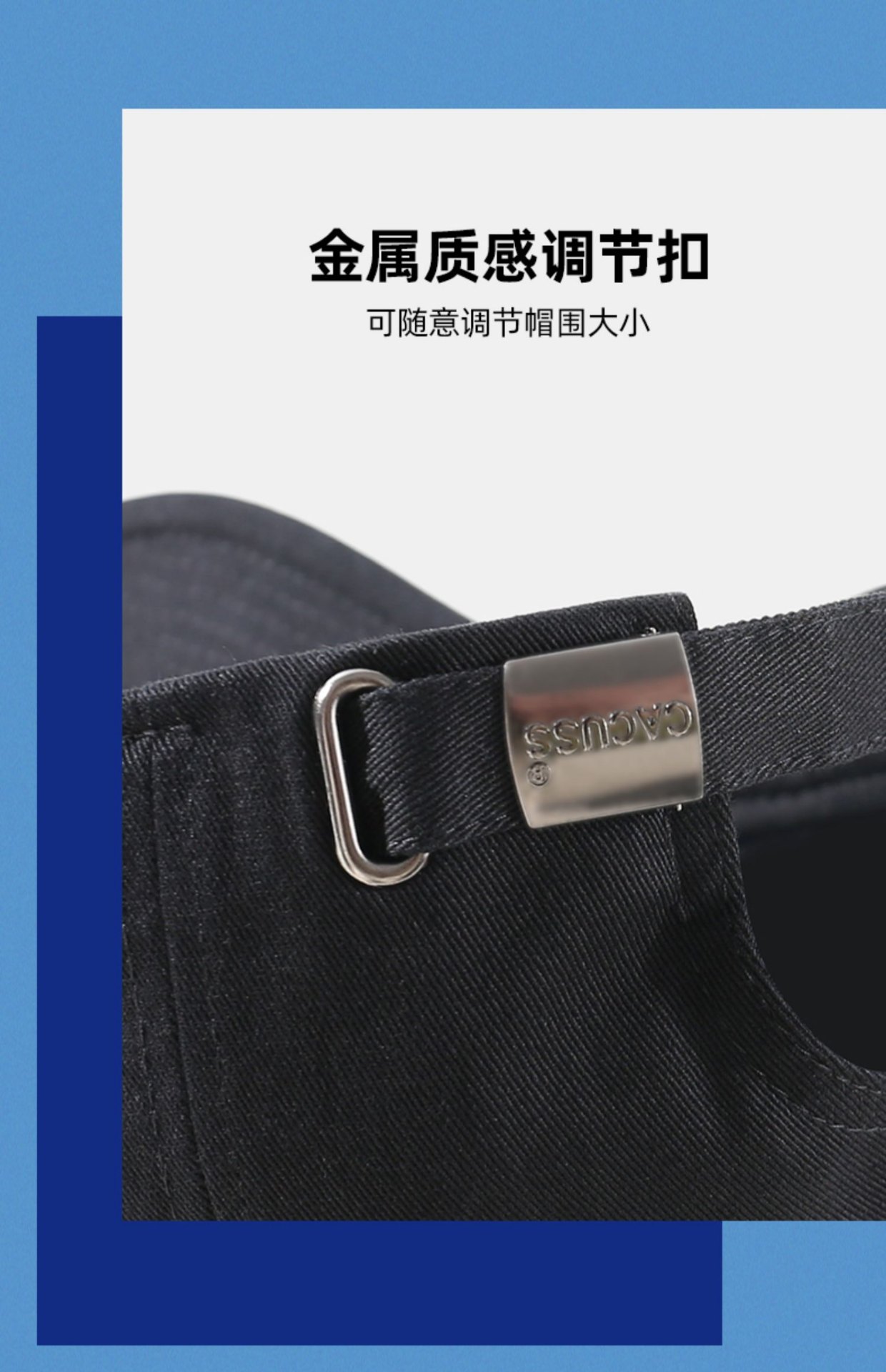 商品[国内直发] CACUSS|cacuss棒球帽女春季防晒遮脸防紫外线帽遮阳帽鸭舌帽硬顶大头围男-BQ220592,价格¥87,第15张图片详细描述