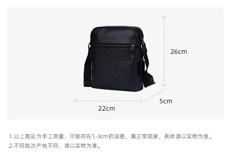 商品Coach|COACH 奥莱款男士小牛皮单肩斜挎包 4009QBBK,价格¥1620,第2张图片详细描述