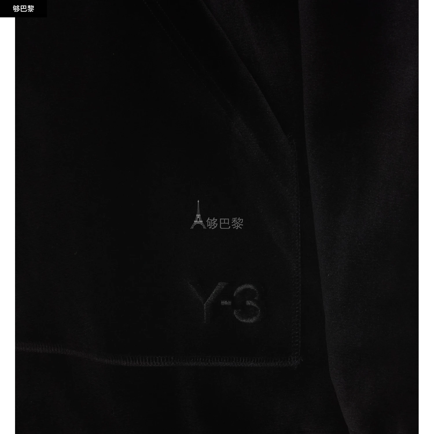 商品Y-3|【特惠5.2折】【预售】 2023秋冬 男士 卫衣 卫衣 2317983  IL2149BLACK ,价格¥1786,第5张图片详细描述